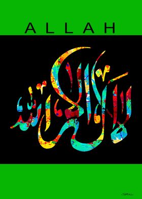 ALLAH