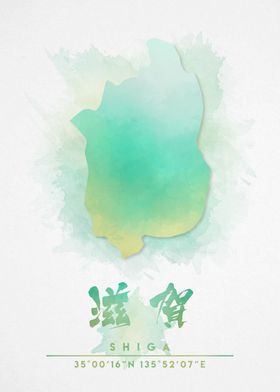 Shiga Watercolor Map