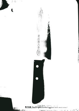 Black and White Knife