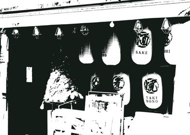 Sake Shop