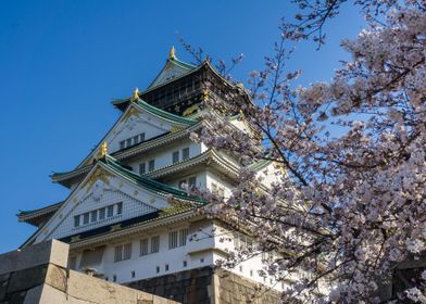 Osaka Castle