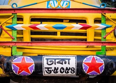 Old yellow truck grille