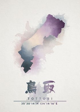 Tottori Watercolor Map