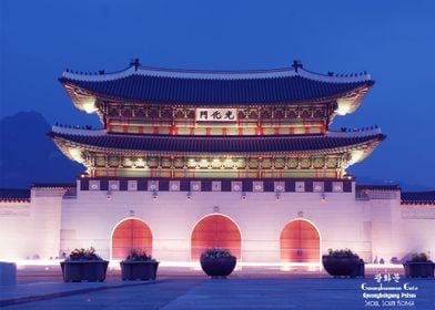 Gwanghwamun Gate