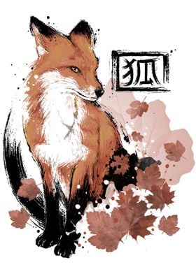 Red Fox