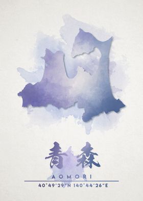 Aomori Watercolor Map