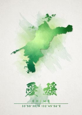 Ehime Watercolor Map