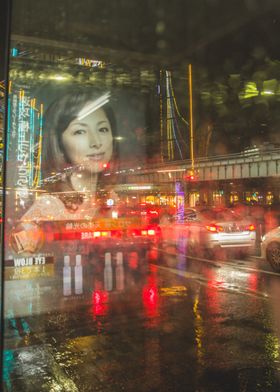 Tokyo Rainy night