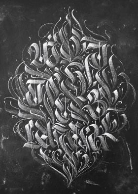 Gothic calligraphy