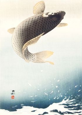 A leaping Carp woodblock