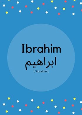 Ibrahim