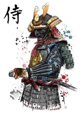 Samurai Watercolor