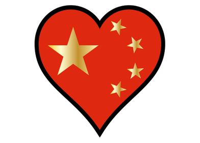 Love China