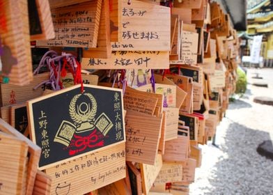 Written offerings in Japan