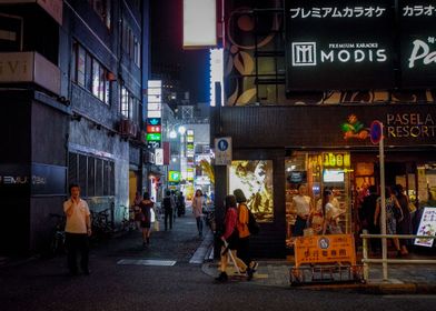 Shinjuku Nights