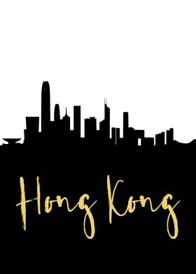 Hong Kong Skyline City