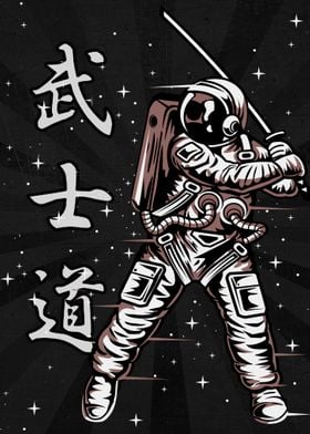 Samurai Astronaut