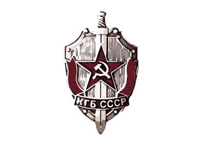 KGB Badge