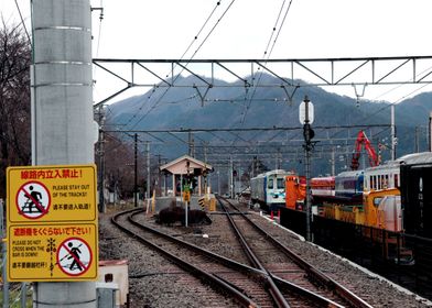 Mountain train station