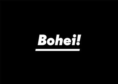 Bohei