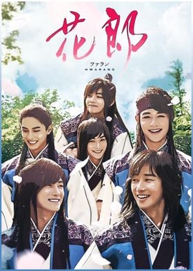 Hwarang