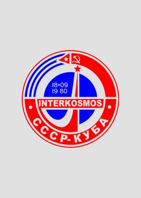 CCCP USSR Interkosmos 