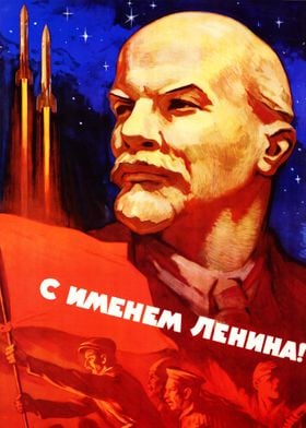 Soviet Space poster propag