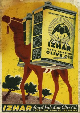 Olives retro poster