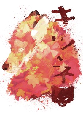 Autumn fox spirit