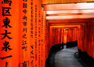 Japanese torii