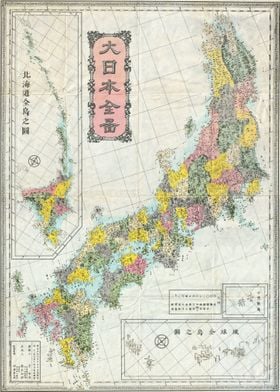 Japan Old Map 1880