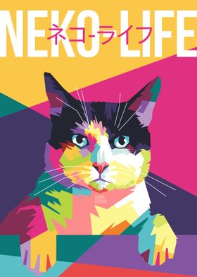 Cat Colorful Poster Art
