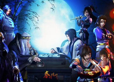 Anime Qin Moon o