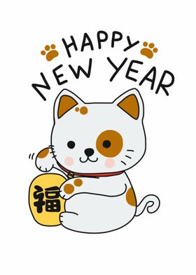 White Maneki Neko New Year