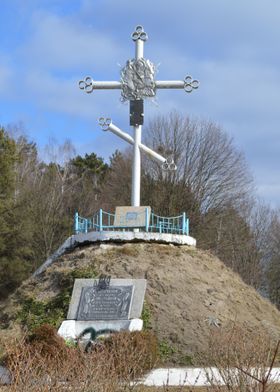 Ukraine WWII Memorial