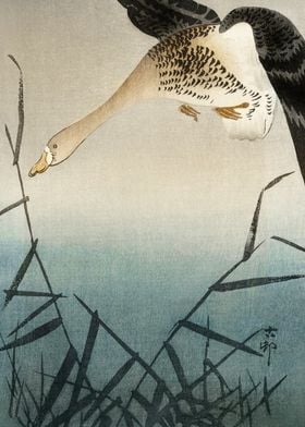 Goose landing woodblock