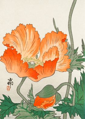 Blooming flower woodblock