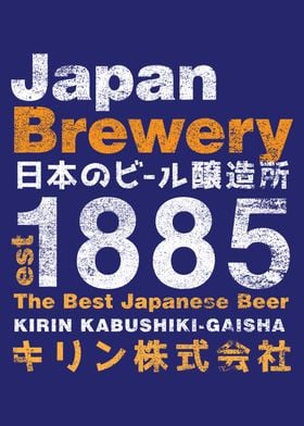 Japan Brewery