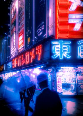 Tokyo Night