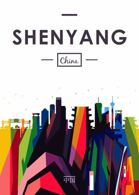 Shenyang china