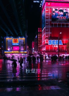 Akihabara with text