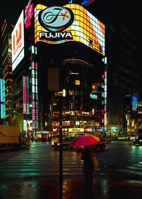 Ginza Crossing