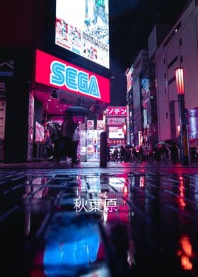 Akihabara with text