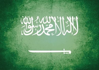 Saudi Arabia vintage flag