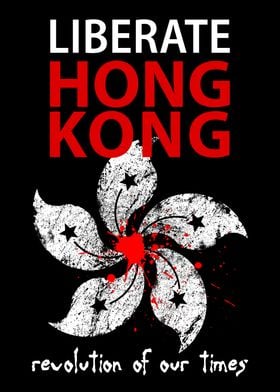 Liberate Hong Kong