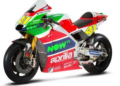 Aprilia RSGP