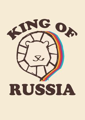 Vintage Lion Rainbow 19