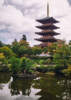 Nariaiji Temple Pagoda