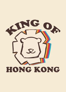 Vintage Lion Rainbow 16