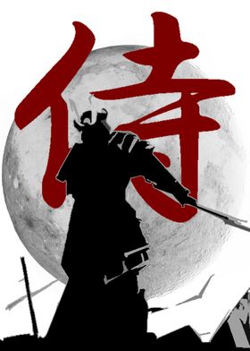 samurai art